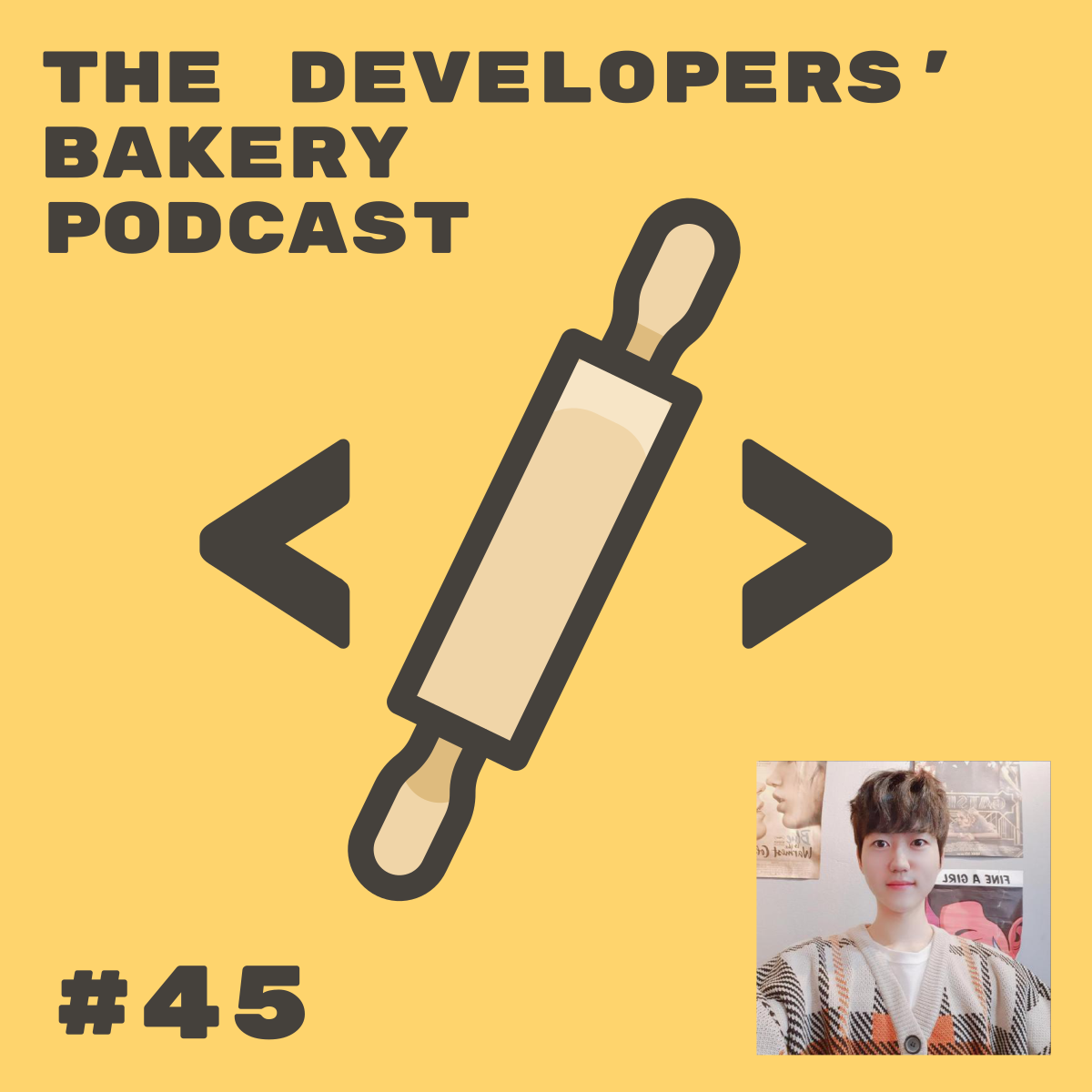 The Developers\' Bakery